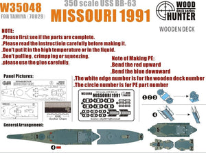 Wood Hunter W35048 Wood deck Missouri BB-63 1991 for Tamiya 78029 1/350