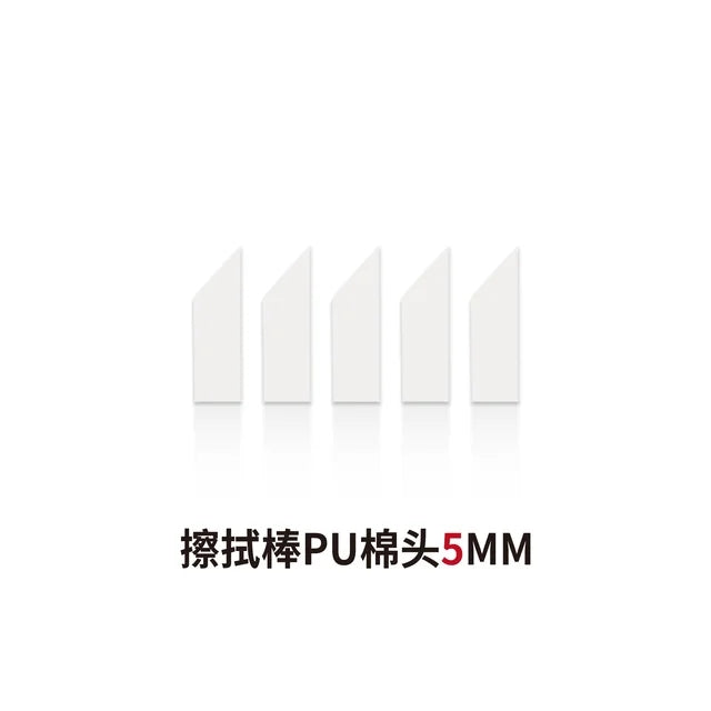 DSPIAE WP-05 Panel Line Eraser 5mm Tip