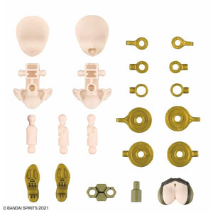 Bandai 67151 30MS OPTION PARTS SET 13 (TACTICAL COSTUME) [COLOR B] – immagine 4