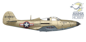 Arma Hobby 70055 P-39Q Airacobra 1/72 – imagen 5