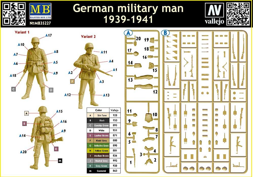 Master Box 35227 German military man, 1939-1941 1/35 – image 2