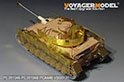 Voyager Model PEA446 WWII German Pz.Kpfw.IV Ausf.J &amp;quot;Thoma shields&amp;quot; wire mesh schürzen（Last Production）(For RFM 5033) 1/35 – immagine 6