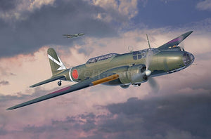 Revell 03797 Ki-21-Ia Sally 1/72 – image 3