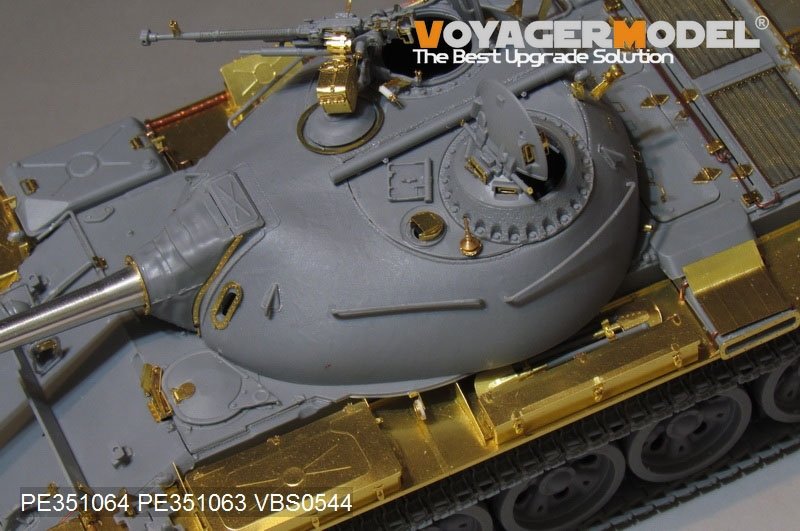 Voyager Model PE351064B PLA Type59 Main Battle Tank Basic For MINIART 37026 1/35 – imagen 9