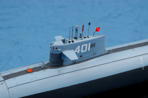 Hobby Boss 83512 PLAN Type 091 Han Class SSN 1/350 – image 7