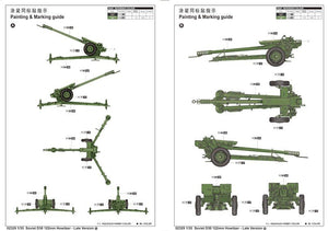 Trumpeter 02329 Soviet D-30 122mm Howitzer - Late Version 1/35 – Bild 3