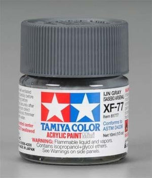 Peinture acrylique Tamiya XF77 Gris IJN (Arsenal de Sasebo) (81777) 10 ml – image 2
