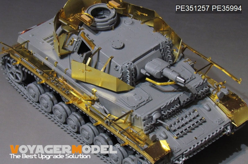 Voyager Model PE351257 WWII German Pz.Kpfw.IV Ausf.F1 LateProduction Basic For DRAGON 6957 1/35 – immagine 9