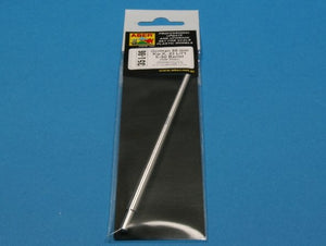 Aber 35L-096 Canon monobloc allemand de 88 mm Kw.K. 43 L/71 pour char standard E-50 (1/35) – image 3