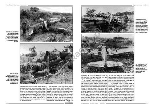 Kagero 3058 Kawasaki Ki - 61 Hien/ Ki - 100 EN – immagine 2