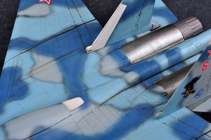 Trumpeter 01667 Russian Su-33 Flanker D – image 8