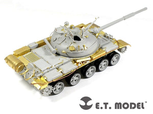 E.T. Model S35-012 Russian T-62 Mod.1972 Value Package For TRUMPETER 00377 1/35 – immagine 3