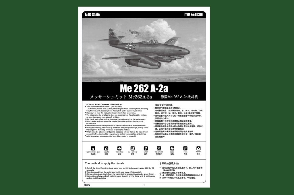 Hobby Boss 80376 Me 262 A-2a 1/48 – zdjęcie 2