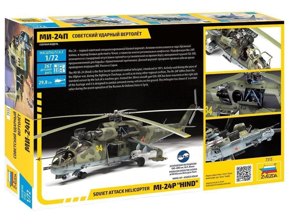 Zvezda 7315 MI-24P HIND SOVIET ATTACK HELICOPTER 1/72 – imagen 2