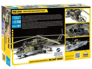Zvezda 7315 MI-24P HIND SOVIET ATTACK HELICOPTER 1/72 – imagen 2