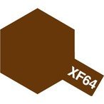 Tamiya XF64 Red Brown (81764) Acrylic paint 10ml – imagen 3