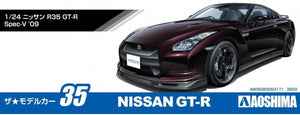 Aoshima 05317 NISSAN R35 GT-R Spec-V 09 1/24 – immagine 2