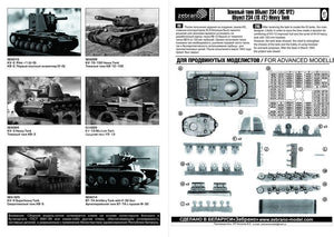 Zebrano SEA032 IS#2 (object 234) heavy tank 1/72 – imagen 3