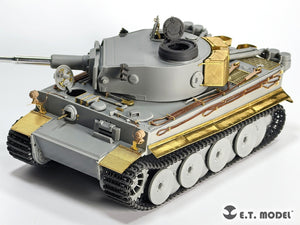 E.T. Model P35-351 WWII German TIGER I Cupola (Early version) (Universal) 1/35