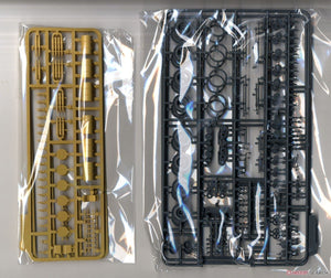 Suyata NO-001 Panther A w/ Zimmerit &amp;amp; Full Interior + 16t Strabokran w/ Maintenance 1/48 – immagine 11