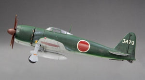 Fine Molds FP35 IJN Planned Interceptor Mitsubishi A7M2 &amp;#39;Reppu&amp;#39; Sam 1/72 – immagine 2