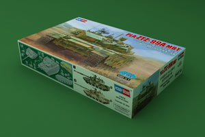 Hobby Boss 84518 PLA ZTZ-99A MBT 1/35 – Bild 2