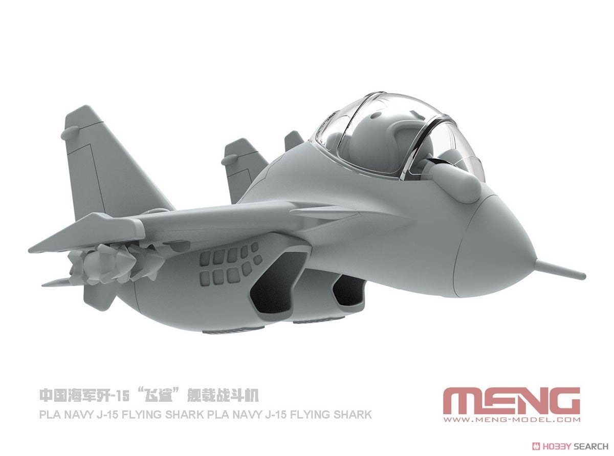 Avion de chasse embarqué Meng Model mPLANE-008, Marine de l&amp;#39;APL, J-15 Flying Shark – image 2