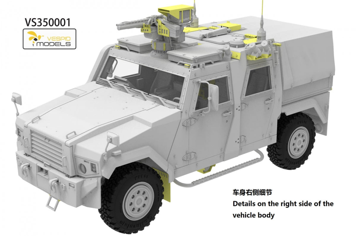 Vespid Models VS350001S German Utility Vehicle 2011 Production Eagle IV ( DELUX EDITION ) 1/35 – immagine 4