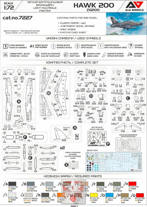 Maquette A&amp;amp;A Models 7227 Hawk 200 ZG200 - Chasseur multirôle léger 1/72 – image 4