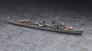 Hasegawa WL462 Japanese Navy Destroyer Hayanami 1/700 – imagen 2