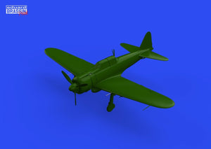 Eduard 648788 A6M3 cannon barrels &amp;amp; cockpit guns PRINT EDUARD 1/48 – Bild 4