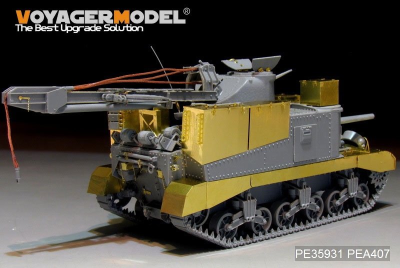 Voyager Model PEA407 WWII US M31 tank recovery vehicle Track Covers For TAKOM 2088 1/35 – zdjęcie 2