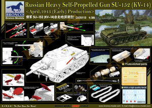 Bronco CB35113 Russian SPG SU-152 (KV-14) April 1943 (early) 1/35 – immagine 2