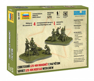 Zvezda 6147 WWII 120 mm Soviet Mortar w/ Crew 1/72 – Bild 2