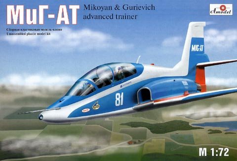 A-Model 07239 Mikoyan-Guryewicz MiG-AT Russian modern advanced trainer 1/72