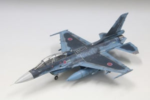 Fine Molds FP49 JASDF F-2B Fighter 1/72 – immagine 2