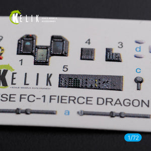 KELIK K72101 Chinese FC-1 Fierce Dragon interior 3D decals for Trumpeter kit 1/72 – immagine 3