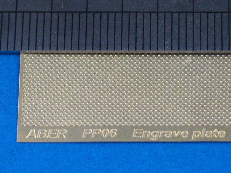 Plaque à graver Aber PP06 (88 x 57 mm) - motif 06