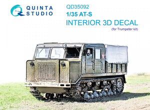 Intérieur imprimé en 3D et coloré pour AT-S de Quinta Studio QD35092 (Trumpeter) à l&amp;#39;échelle 1/35