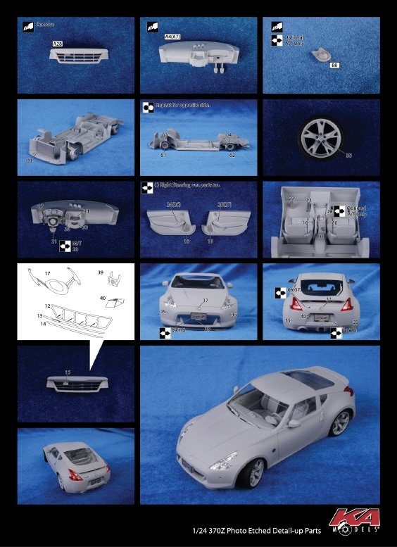 KA Models KE-24040 NISSAN 370Z DETAIL-UP ETCHED PART 1/24 – image 2
