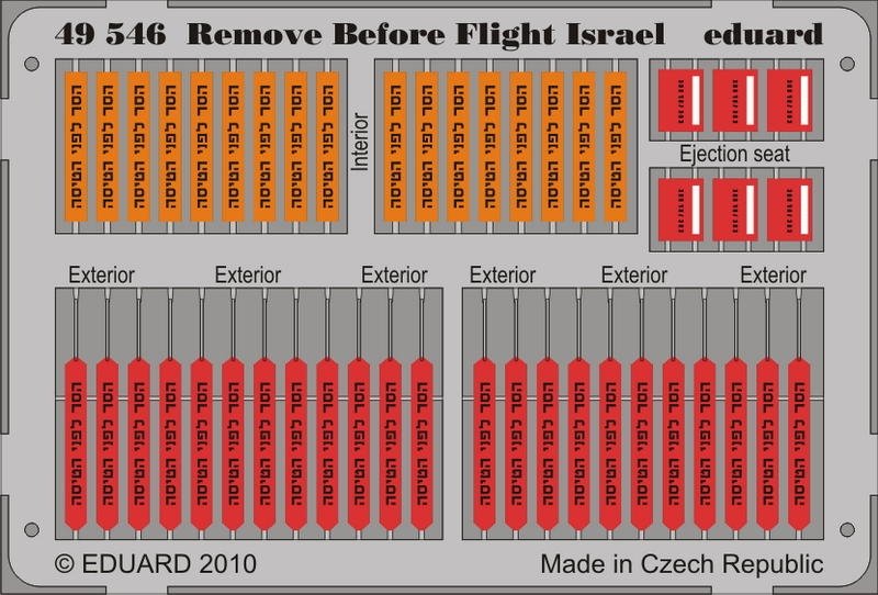 Eduard 49546 Retirer avant le vol - Israël 1/48