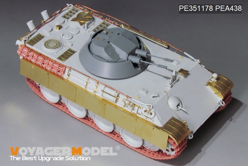 Voyager Model PE351178 WWII German Panther G 30mm Flakpanzer Kugelblitz (For TAKOM 2150) 1/35 – immagine 2