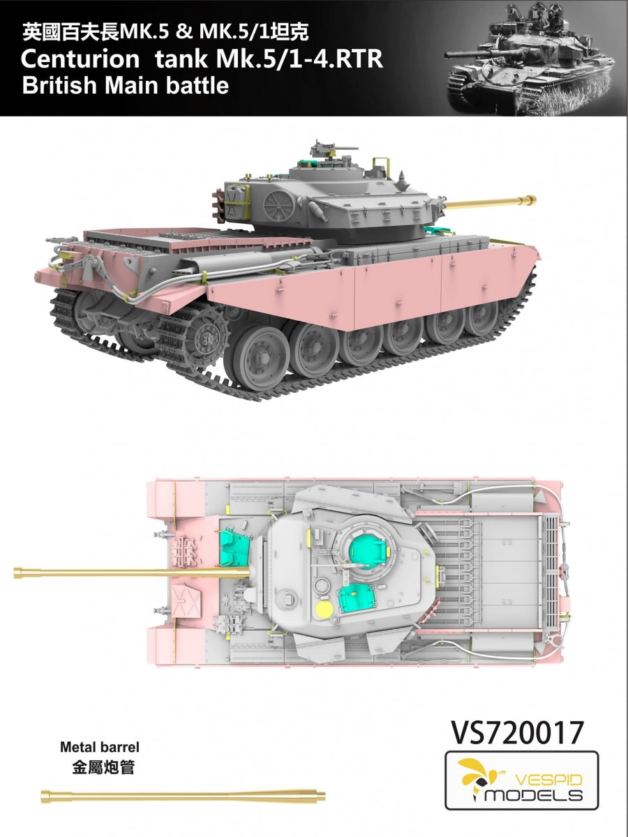 Vespid Models VS720017S Centurion Mk.5/1 - 4. RTR British Main Battle Tank - Deluxe Edition 1/72 – immagine 3