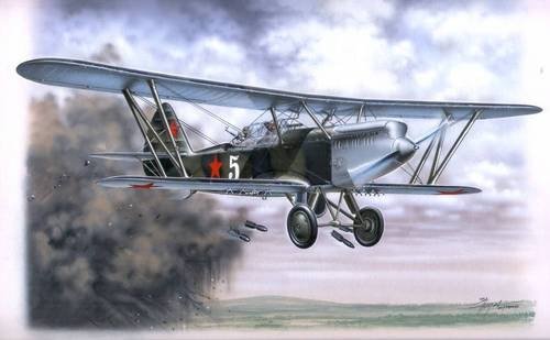 Special Hobby 72055 Polikarpov RZ Red Army (1/72)