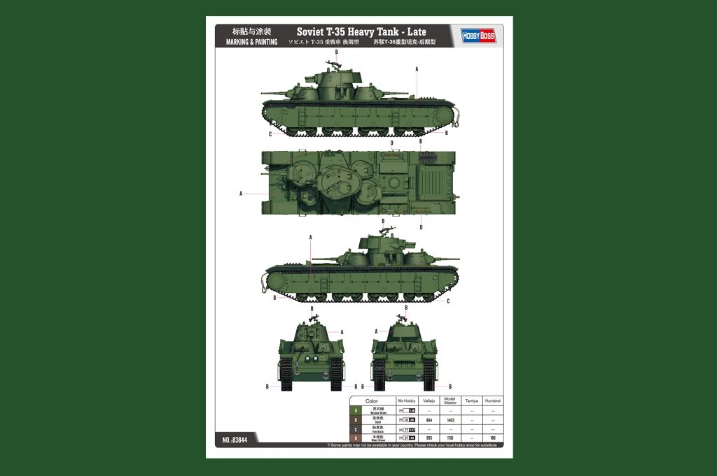 Hobby Boss 83844 Soviet T-35 Heavy Tank-Late – immagine 3