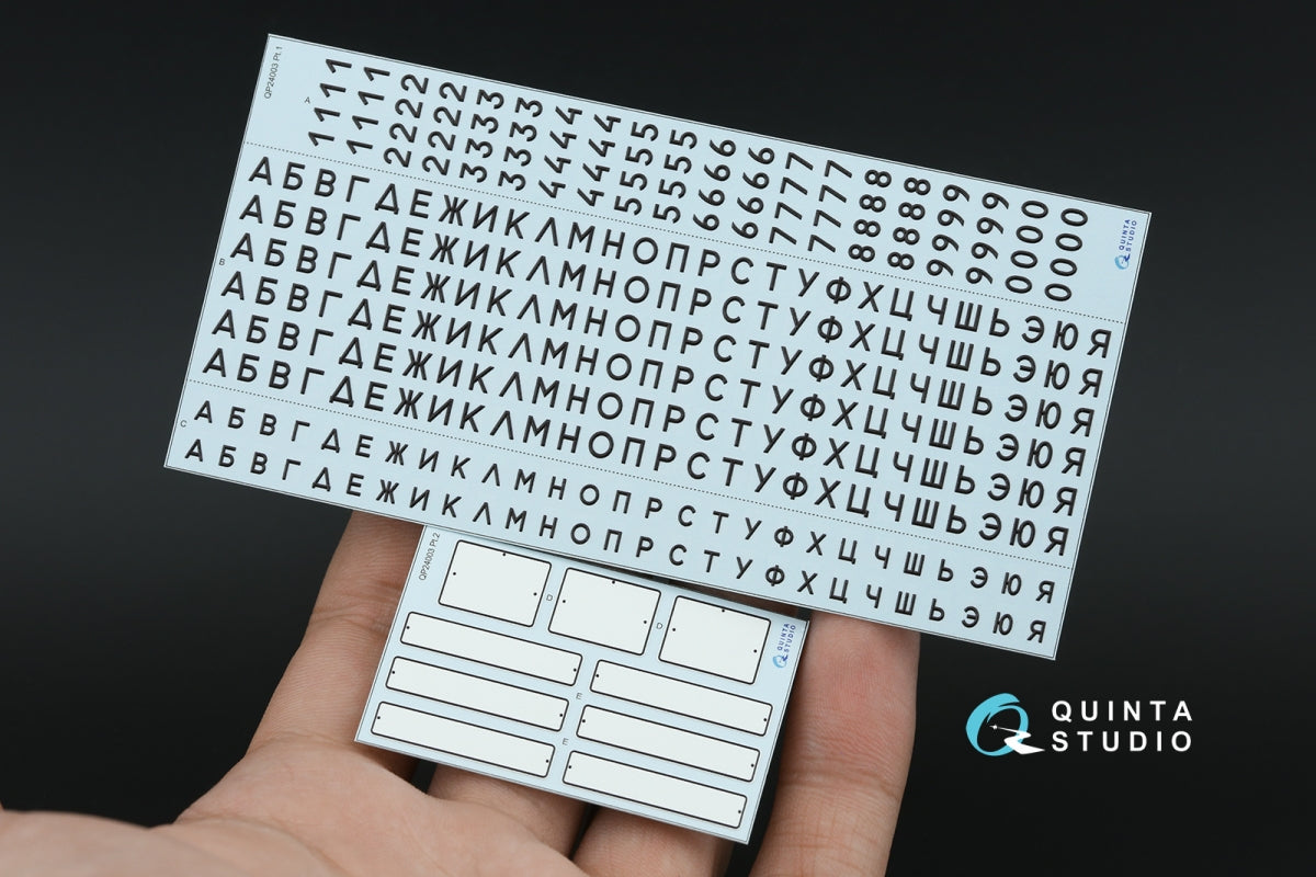 Quinta Studio QP24003 Typesetting USSR license plates ~1980-1994 (State Standart 3207-77) (All kits) 1/24 – imagen 3
