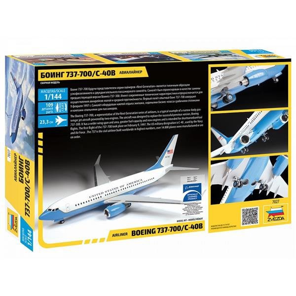 Zvezda 7027 BOEING 737-700 1/144 – image 2