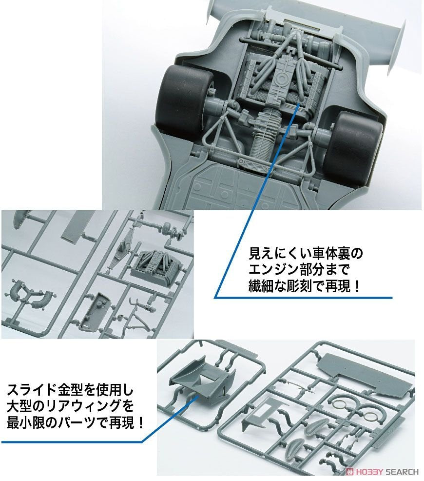 Fujimi 126487 RS-23 Porsche 991 Carrera RSR Turbo Le Mans 1974 #22 1/24 – Bild 6