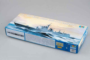 Trumpeter 04530 PLA ​​​​Marine Type 052C DDG-170 LanZhou (1/350)  – image 3