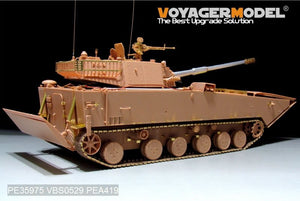 Voyager Model PEA419 Chinese PLA ZTD-05 AAAV Track Pins（For HOBBYBOSS 82484/82483) 1/35 – zdjęcie 2